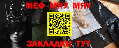 марки lsd Комсомольск-на-Амуре