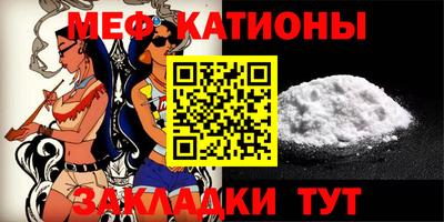 MDMA Premium VHQ Конаково