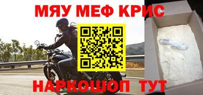 Альфа ПВП Коммунар