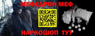 MDMA Premium VHQ Конаково