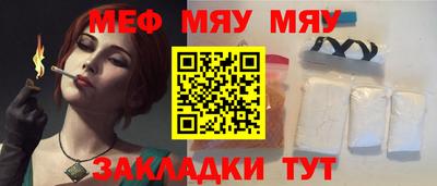 MDMA Premium VHQ Конаково