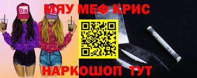 марки lsd Комсомольск-на-Амуре