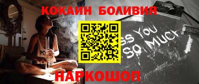 марки lsd Комсомольск-на-Амуре