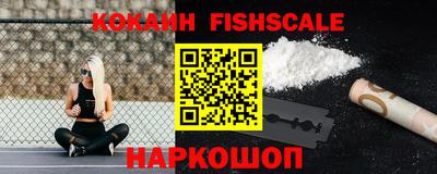 марки lsd Комсомольск-на-Амуре
