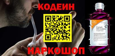 Альфа ПВП Коммунар