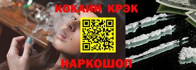 Альфа ПВП Коммунар