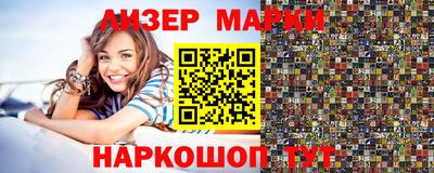 Альфа ПВП Коммунар