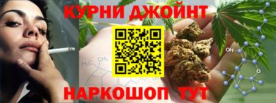 марки lsd Комсомольск-на-Амуре