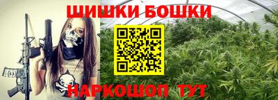 MDMA Premium VHQ Конаково