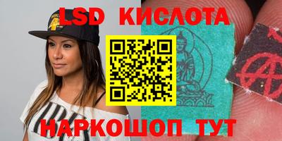 MDMA Premium VHQ Конаково