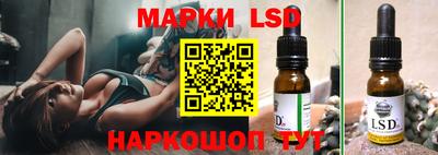 MDMA Premium VHQ Конаково