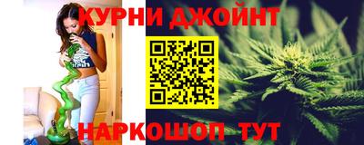 марки lsd Комсомольск-на-Амуре
