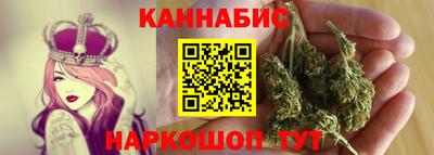 Альфа ПВП Коммунар