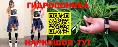 марки lsd Комсомольск-на-Амуре