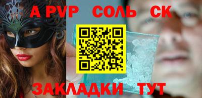MDMA Premium VHQ Конаково
