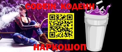 марки lsd Комсомольск-на-Амуре