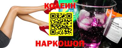 марки lsd Комсомольск-на-Амуре