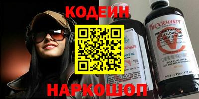 Альфа ПВП Коммунар