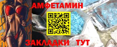 MDMA Premium VHQ Конаково