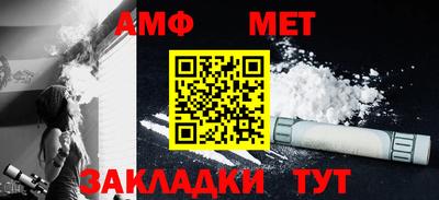 MDMA Premium VHQ Конаково