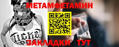 марки lsd Комсомольск-на-Амуре