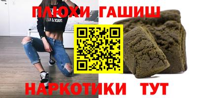 Альфа ПВП Коммунар