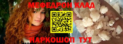 MDMA Premium VHQ Конаково