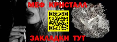 MDMA Premium VHQ Конаково