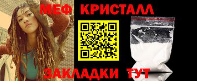 Альфа ПВП Коммунар