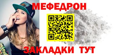 MDMA Premium VHQ Конаково